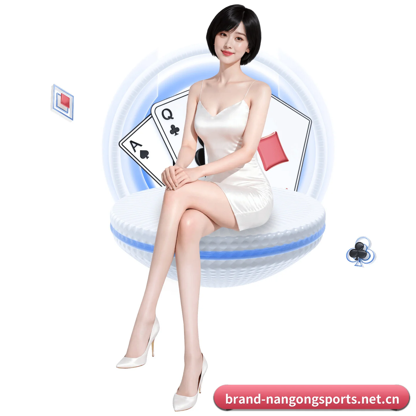 五洲驻点