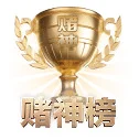 三维热区沙盘